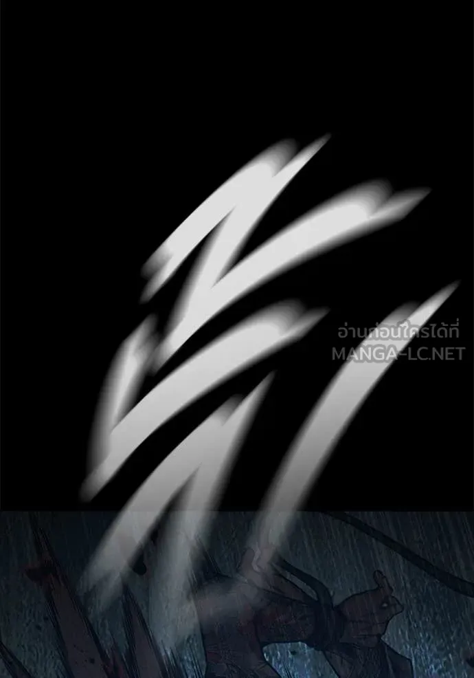 เยาวชนคนคุก3 ตอนที่ 49 รูปที่ 189