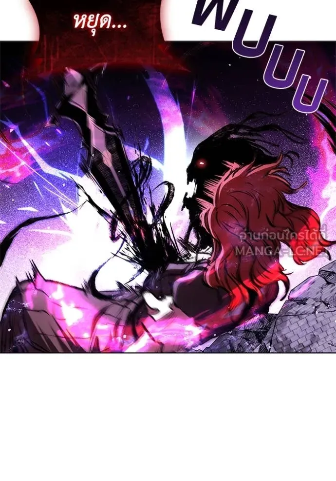 เกิดใหม่ในร่างดยุก ตอนที่ 129 รูปที่ 75