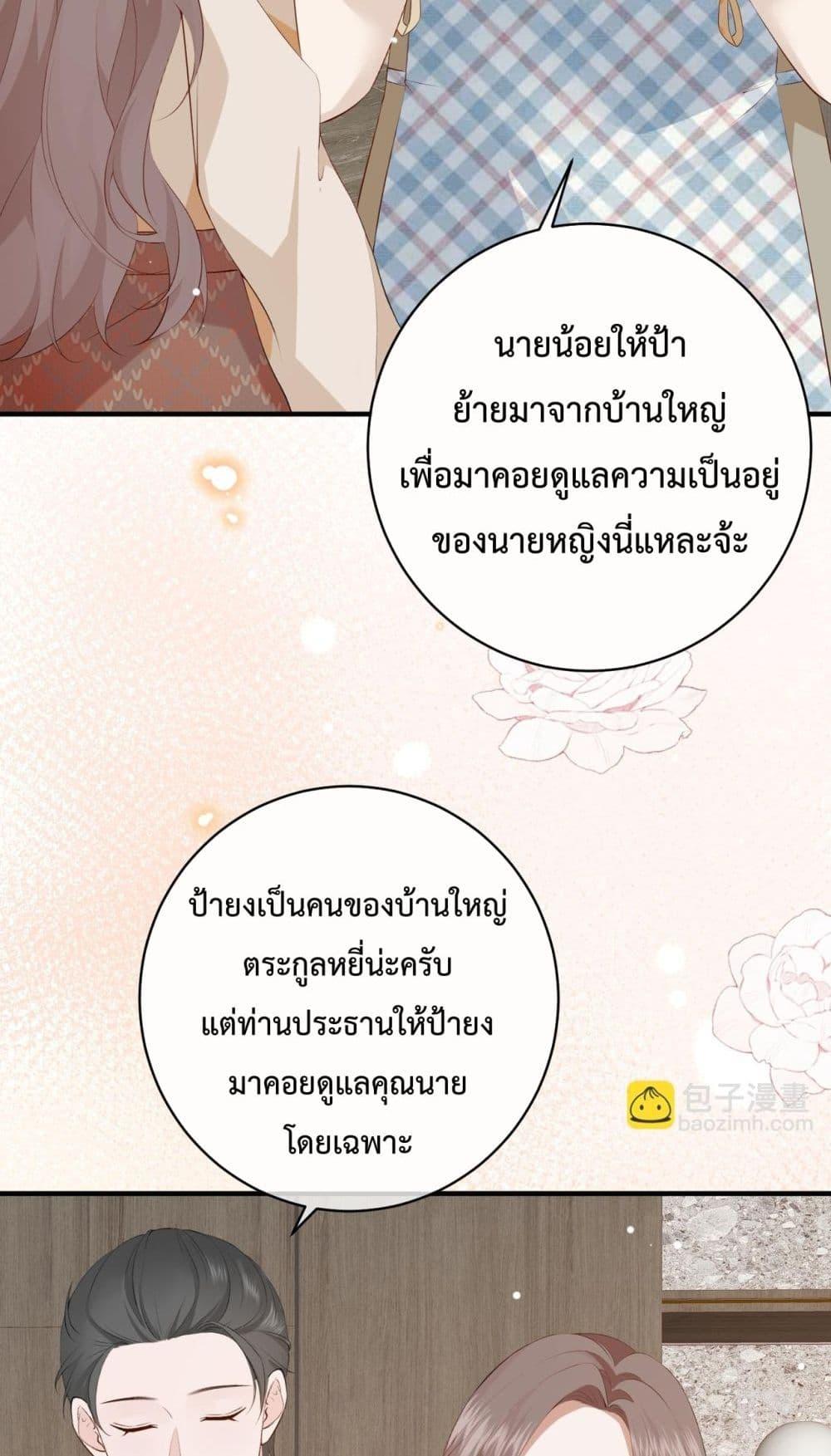 Manga-lc-com อ่านมังงะ อ่านการ์ตูน ออนไลน์ ฟรี 100DaysofMar ตอนที่ 1 2 3 4 5 6 7 8 9 10 11 12 13 14 ฟรี ไม่มีโฆษณา Manga-lc - อ่าน มังงะ อ่าน การ์ตูน ออนไลน์ อ่านมังงะ ฟรี