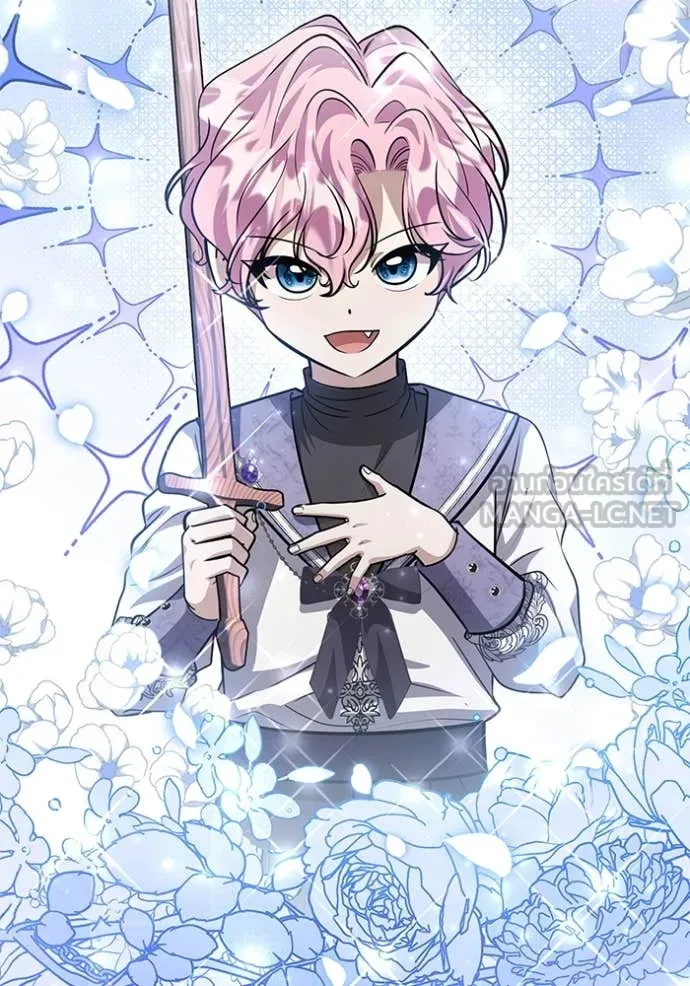 ป๊ะป๋าขา หนูลาแล้ว ตอนที่ 48 รูปที่ 117