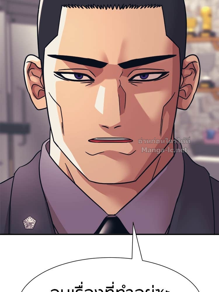 Doujin-Lc- อ่าน โดจิน มังฮวา เกาหลี ญี่ปุ่น จีน แปลไทย โคตรแกร่ง ตอนที่ 1 2 3 4 5 6 7 8 9 10 11 12 13 14 ฟรี ไม่มีโฆษณา อ่าน โดจิน Manhwa เกาหลี ญี่ปุ่น จีน เรามีครบ คัดมาให้เน้นๆ โดจิน 18+ รับประกันความฟินโดย Doujin Lc