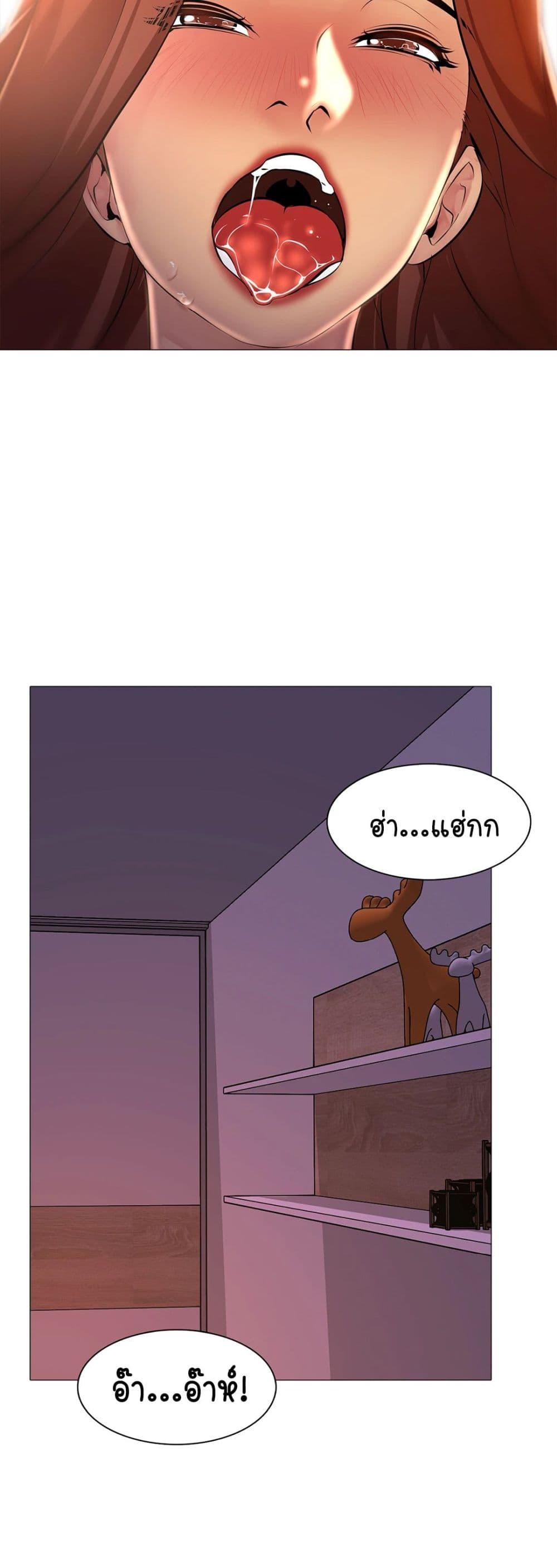 Doujin-Lc- อ่าน โดจิน มังฮวา เกาหลี ญี่ปุ่น จีน แปลไทย Friend’s Woman ตอนที่ 1 2 3 4 5 6 7 8 9 10 11 12 13 14 ฟรี ไม่มีโฆษณา อ่าน โดจิน Manhwa เกาหลี ญี่ปุ่น จีน เรามีครบ คัดมาให้เน้นๆ โดจิน 18+ รับประกันความฟินโดย  Doujin Lc