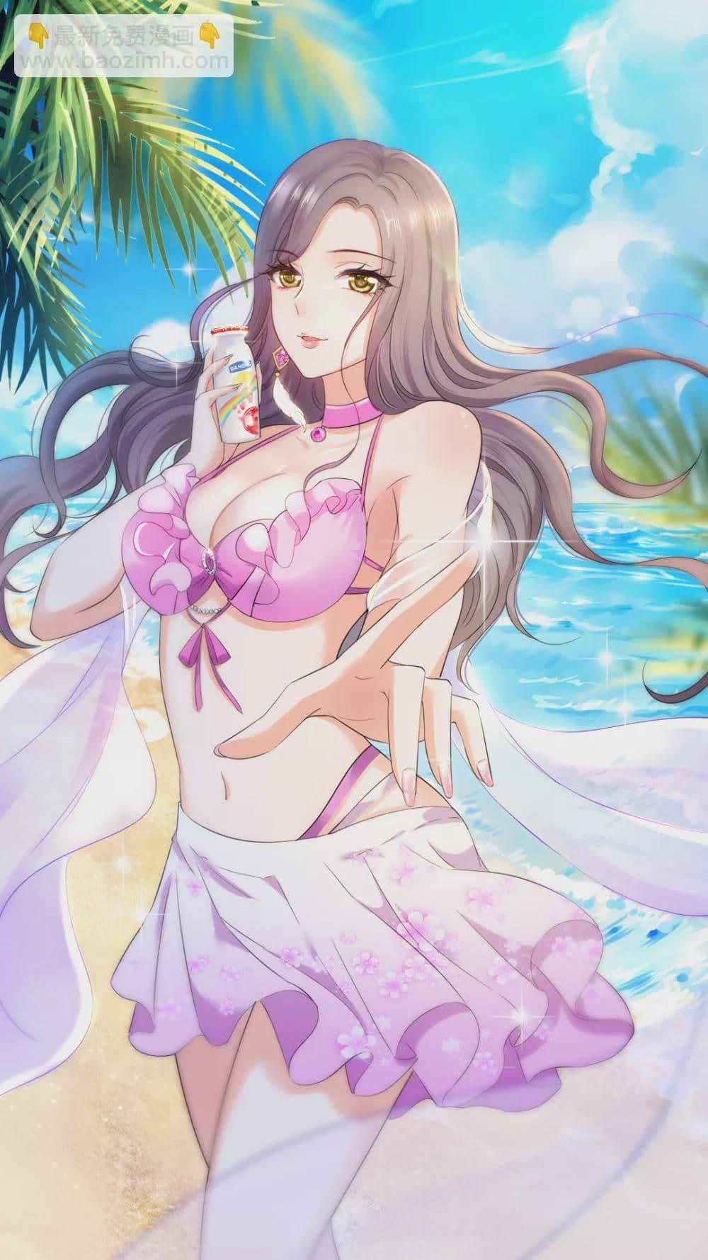 Manga-lc-com อ่านมังงะ อ่านการ์ตูน ออนไลน์ ฟรี Invincible Xueba System ตอนที่ 1 2 3 4 5 6 7 8 9 10 11 12 13 14 ฟรี ไม่มีโฆษณา Manga-lc - อ่าน มังงะ อ่าน การ์ตูน ออนไลน์ อ่านมังงะ ฟรี