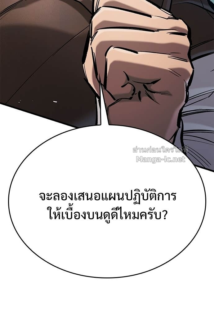 Doujin-Lc- อ่าน โดจิน มังฮวา เกาหลี ญี่ปุ่น จีน แปลไทย อัศวินวันเดียว ตอนที่ 1 2 3 4 5 6 7 8 9 10 11 12 13 14 ฟรี ไม่มีโฆษณา อ่าน โดจิน Manhwa เกาหลี ญี่ปุ่น จีน เรามีครบ คัดมาให้เน้นๆ โดจิน 18+ รับประกันความฟินโดย Doujin Lc