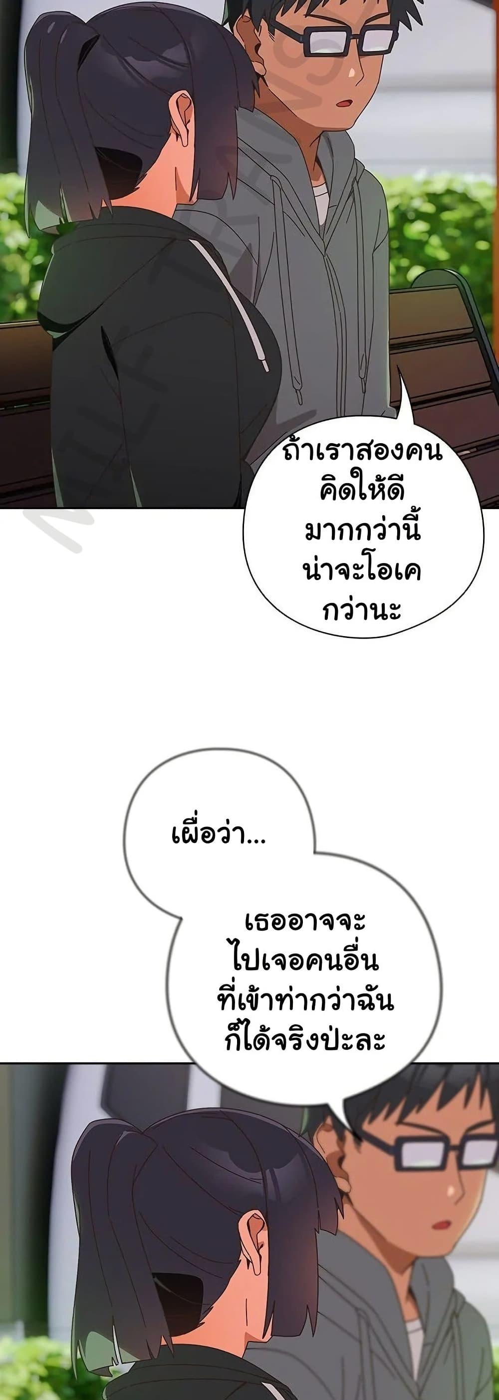 Doujin-Lc- อ่าน โดจิน มังฮวา เกาหลี ญี่ปุ่น จีน แปลไทย Like No Other ตอนที่ 1 2 3 4 5 6 7 8 9 10 11 12 13 14 ฟรี ไม่มีโฆษณา อ่าน โดจิน Manhwa เกาหลี ญี่ปุ่น จีน เรามีครบ คัดมาให้เน้นๆ โดจิน 18+ รับประกันความฟินโดย  Doujin Lc