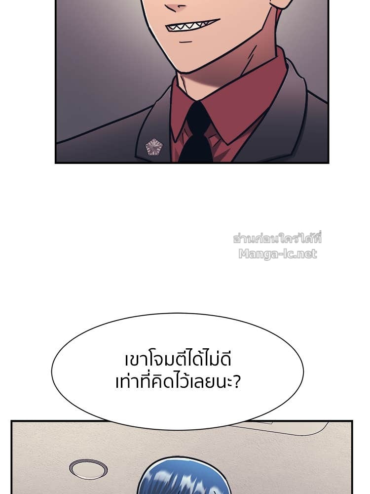 Doujin-Lc- อ่าน โดจิน มังฮวา เกาหลี ญี่ปุ่น จีน แปลไทย โคตรแกร่ง ตอนที่ 1 2 3 4 5 6 7 8 9 10 11 12 13 14 ฟรี ไม่มีโฆษณา อ่าน โดจิน Manhwa เกาหลี ญี่ปุ่น จีน เรามีครบ คัดมาให้เน้นๆ โดจิน 18+ รับประกันความฟินโดย Doujin Lc