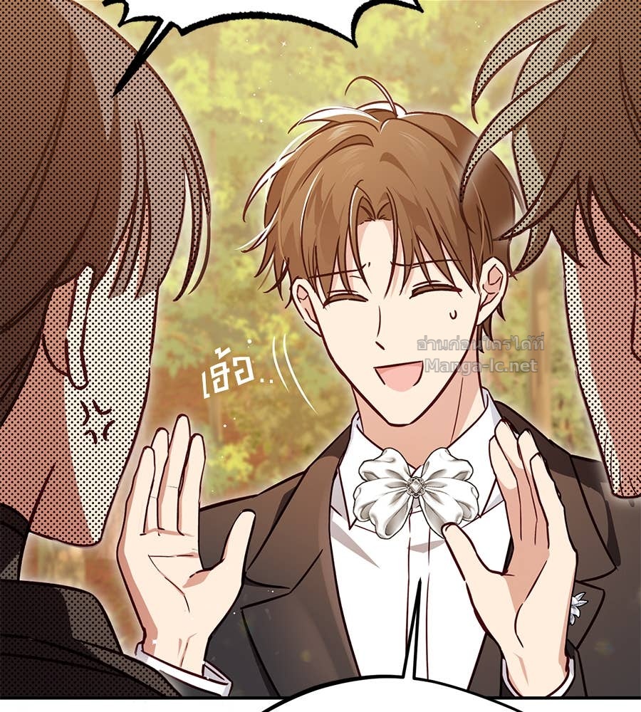 Doujin-Lc- อ่าน โดจิน มังฮวา เกาหลี ญี่ปุ่น จีน แปลไทย แกรนด์ดัชเชสล็อกมง ตอนที่ 1 2 3 4 5 6 7 8 9 10 11 12 13 14 ฟรี ไม่มีโฆษณา อ่าน โดจิน Manhwa เกาหลี ญี่ปุ่น จีน เรามีครบ คัดมาให้เน้นๆ โดจิน 18+ รับประกันความฟินโดย Doujin Lc