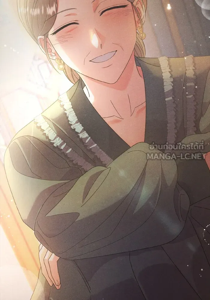 ทำแบบนี้ไม่ได้เพคะ องค์ชาย ตอนที่ 80 รูปที่ 15