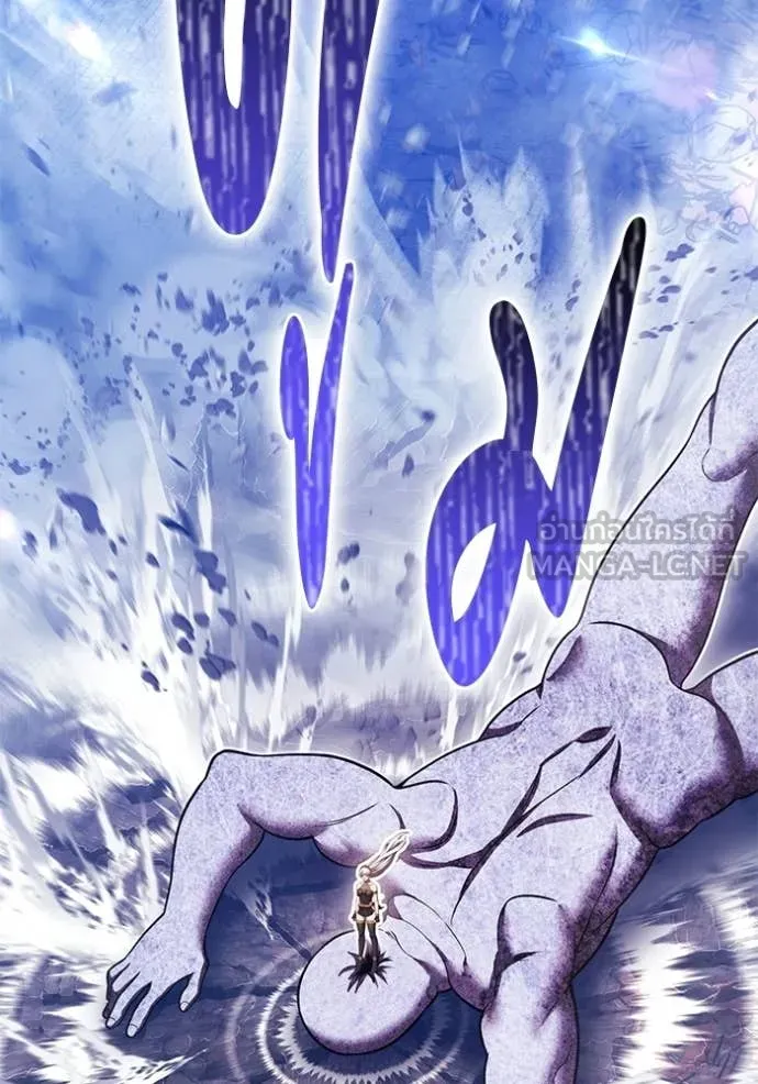 +99 ท่อนไม้ ตอนที่ 191 รูปที่ 296