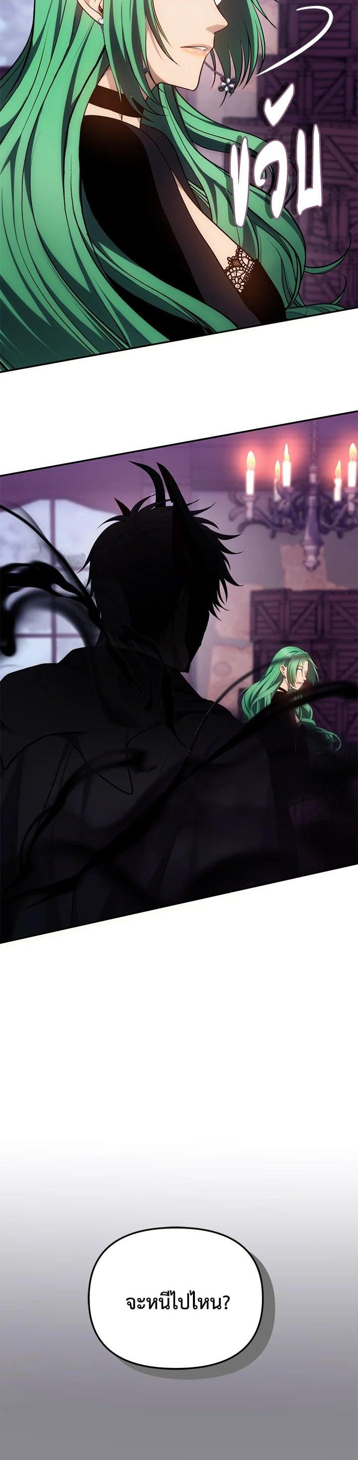 Manga-lc-com อ่านมังงะ อ่านการ์ตูน ออนไลน์ ฟรี Second Life Ranker ตอนที่ 1 2 3 4 5 6 7 8 9 10 11 12 13 14 ฟรี ไม่มีโฆษณา Manga-lc - อ่าน มังงะ อ่าน การ์ตูน ออนไลน์ อ่านมังงะ ฟรี