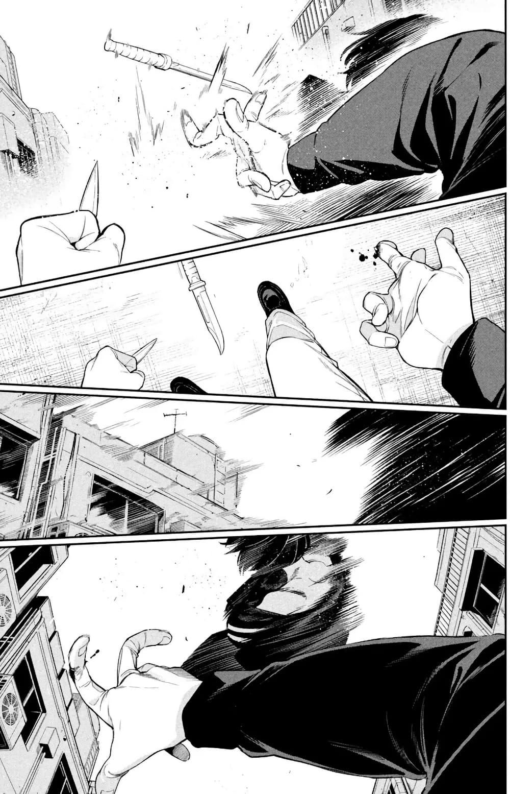 Manga-lc-com อ่านมังงะ อ่านการ์ตูน ออนไลน์ ฟรี Nighthawk Returns ตอนที่ 1 2 3 4 5 6 7 8 9 10 11 12 13 14 ฟรี ไม่มีโฆษณา Manga-lc - อ่าน มังงะ อ่าน การ์ตูน ออนไลน์ อ่านมังงะ ฟรี