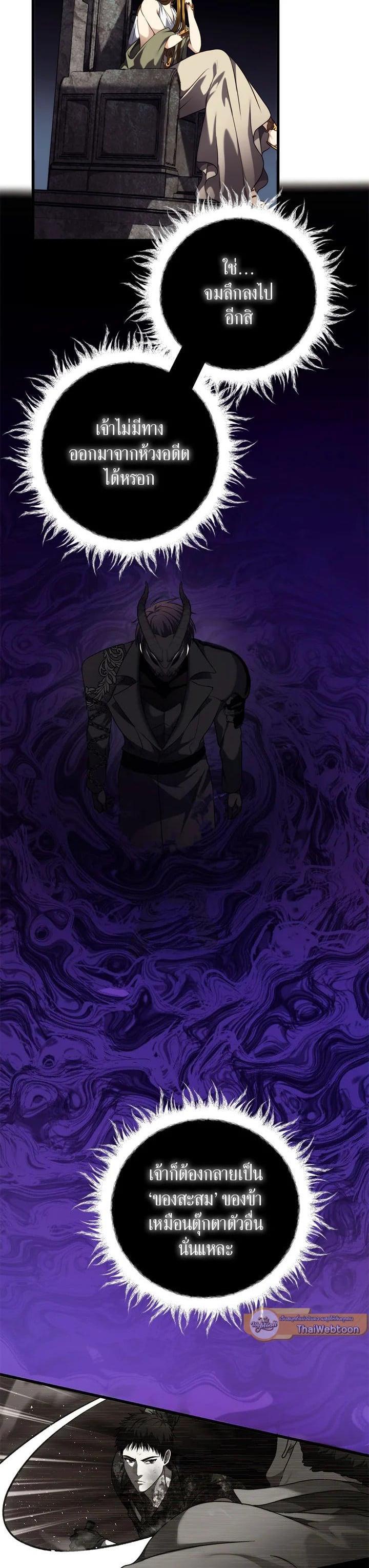 Manga-lc-com อ่านมังงะ อ่านการ์ตูน ออนไลน์ ฟรี Second Life Ranker ตอนที่ 1 2 3 4 5 6 7 8 9 10 11 12 13 14 ฟรี ไม่มีโฆษณา Manga-lc - อ่าน มังงะ อ่าน การ์ตูน ออนไลน์ อ่านมังงะ ฟรี