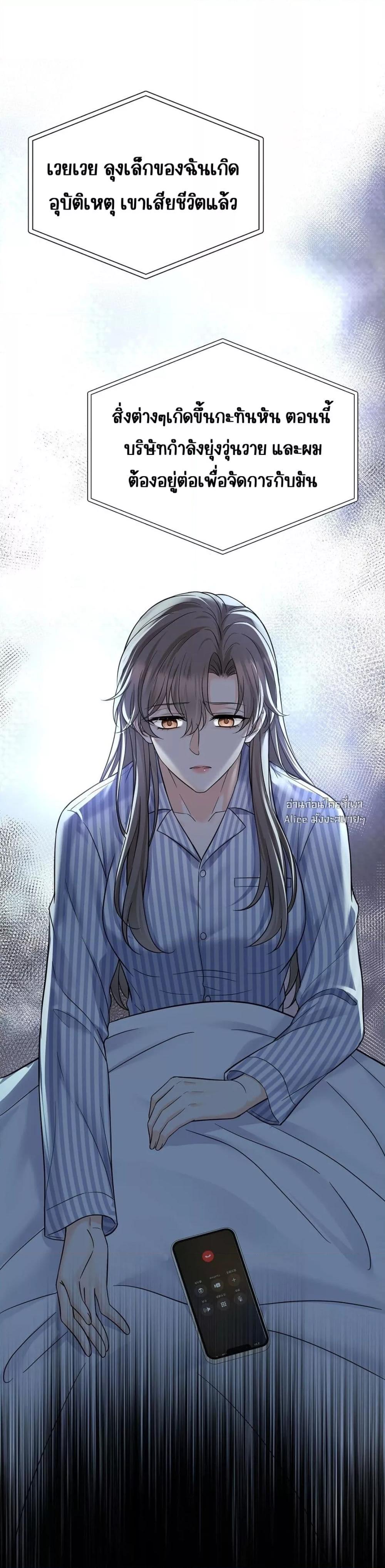 Manga-lc-com อ่านมังงะ อ่านการ์ตูน ออนไลน์ ฟรี AfterBreaking ตอนที่ 1 2 3 4 5 6 7 8 9 10 11 12 13 14 ฟรี ไม่มีโฆษณา Manga-lc - อ่าน มังงะ อ่าน การ์ตูน ออนไลน์ อ่านมังงะ ฟรี