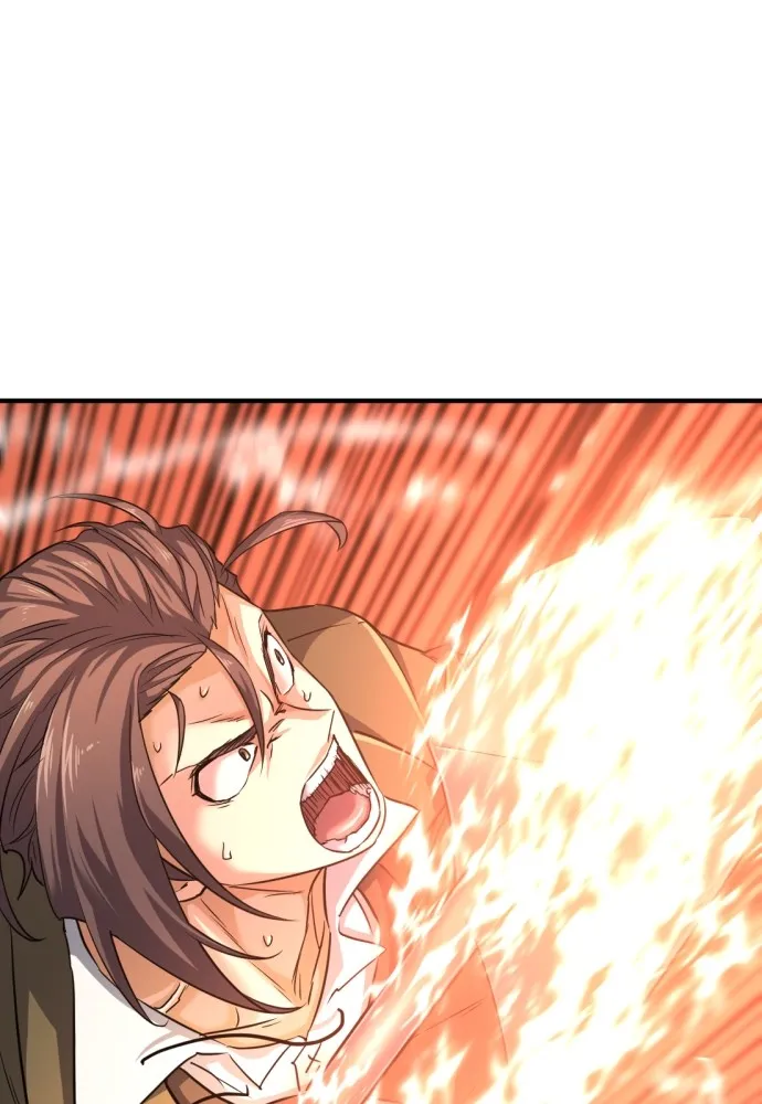 ยอดสถาปนิกผู้พิทักษ์อาณาจักร ตอนที่ 50 รูปที่ 97