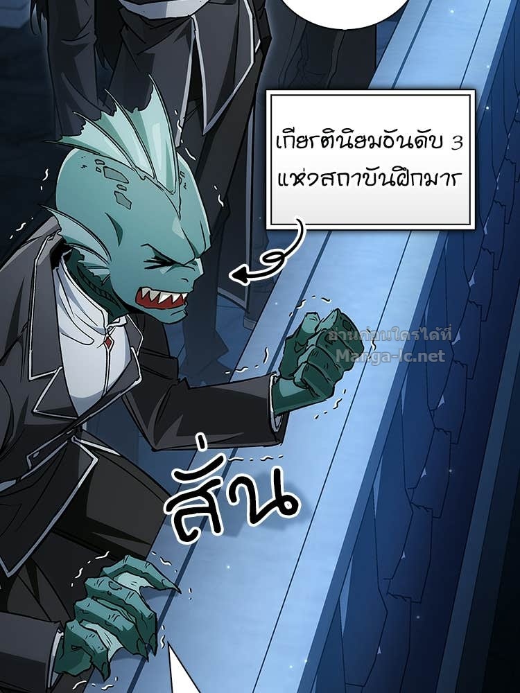 Doujin-Lc- อ่าน โดจิน มังฮวา เกาหลี ญี่ปุ่น จีน แปลไทย หยุดนะจอมมาร ฮีโร่ล้อมไว้หมดแล้ว ตอนที่ 1 2 3 4 5 6 7 8 9 10 11 12 13 14 ฟรี ไม่มีโฆษณา อ่าน โดจิน Manhwa เกาหลี ญี่ปุ่น จีน เรามีครบ คัดมาให้เน้นๆ โดจิน 18+ รับประกันความฟินโดย Doujin Lc