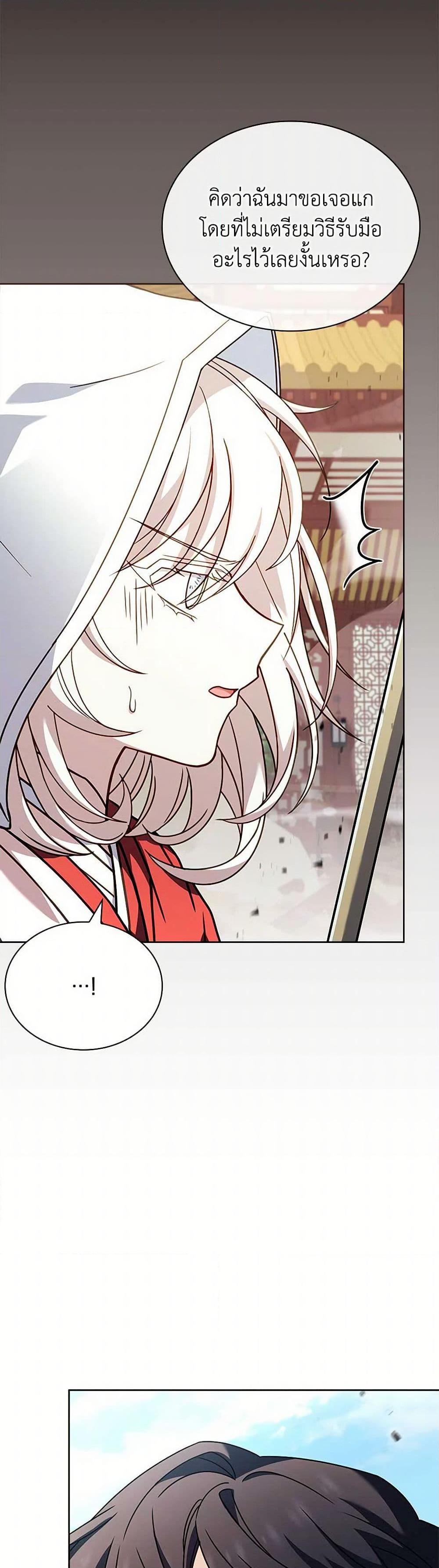 Manga-lc-com อ่านมังงะ อ่านการ์ตูน ออนไลน์ ฟรี The Lady Needs a Break ตอนที่ 1 2 3 4 5 6 7 8 9 10 11 12 13 14 ฟรี ไม่มีโฆษณา Manga-lc - อ่าน มังงะ อ่าน การ์ตูน ออนไลน์ อ่านมังงะ ฟรี