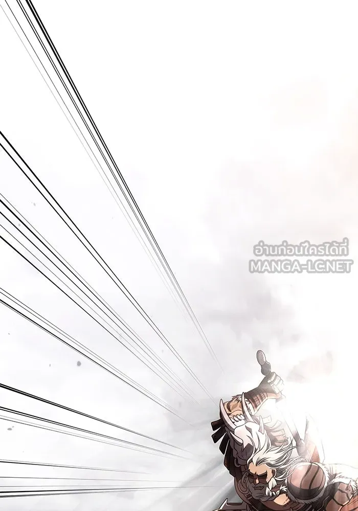 เอาชีวิตรอดในเกมฉบับคนเถื่อน ตอนที่ 103 ราชา รูปที่ 90