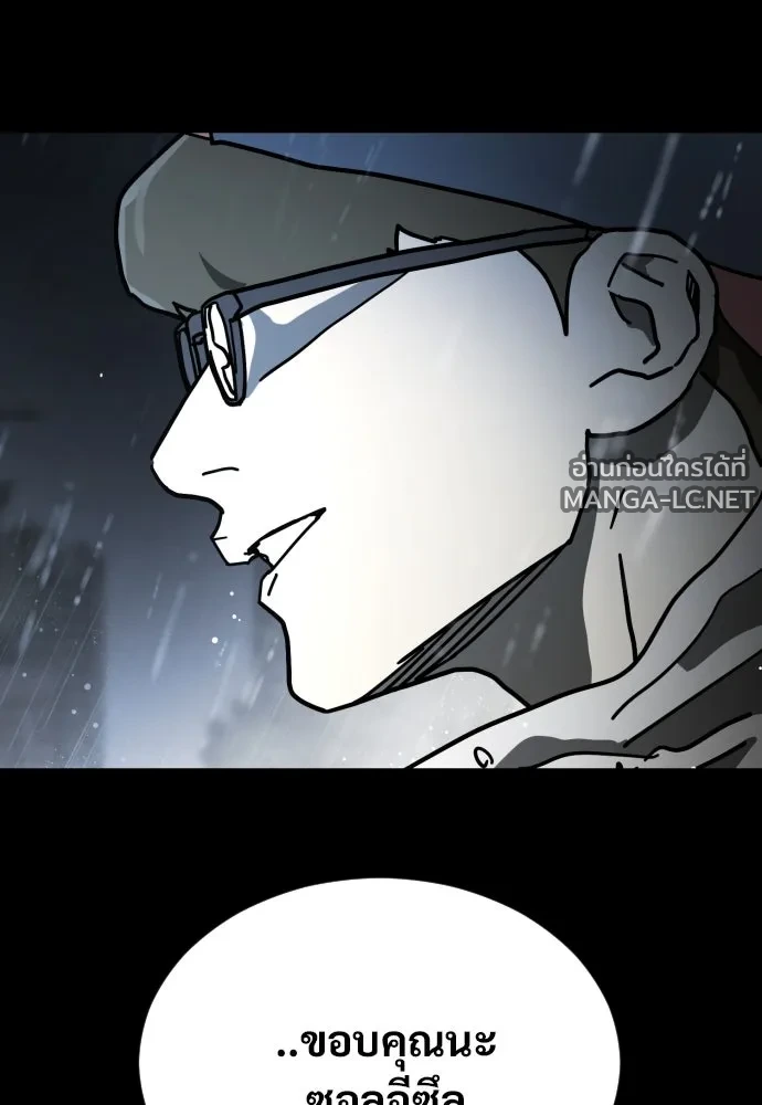 Manga-lc-com อ่านมังงะ อ่านการ์ตูน ออนไลน์ ฟรี วันดีคืนดี โซลก็ ตอนที่ 1 2 3 4 5 6 7 8 9 10 11 12 13 14 ฟรี ไม่มีโฆษณา Manga-lc - อ่าน มังงะ อ่าน การ์ตูน ออนไลน์ อ่านมังงะ ฟรี