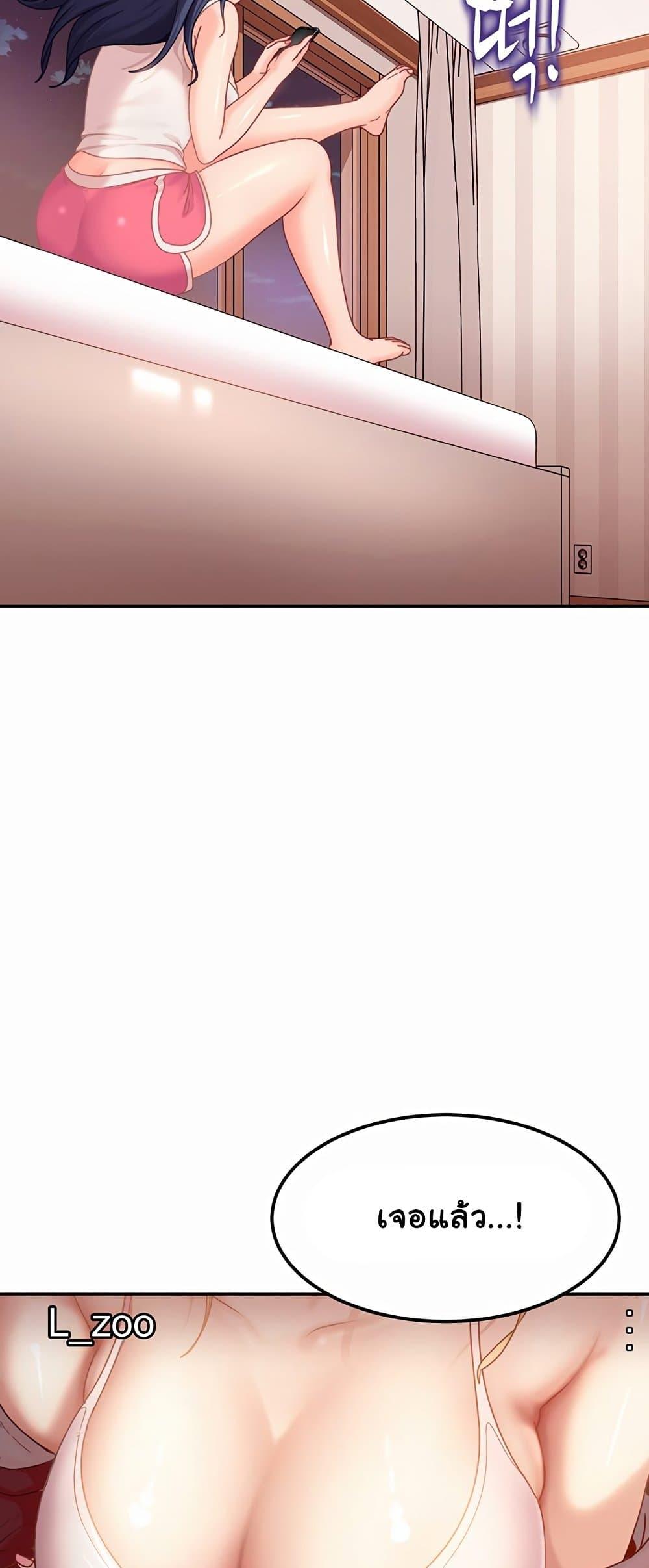 Doujin-Lc- อ่าน โดจิน มังฮวา เกาหลี ญี่ปุ่น จีน แปลไทย The Female ตอนที่ 1 2 3 4 5 6 7 8 9 10 11 12 13 14 ฟรี ไม่มีโฆษณา อ่าน โดจิน Manhwa เกาหลี ญี่ปุ่น จีน เรามีครบ คัดมาให้เน้นๆ โดจิน 18+ รับประกันความฟินโดย  Doujin Lc