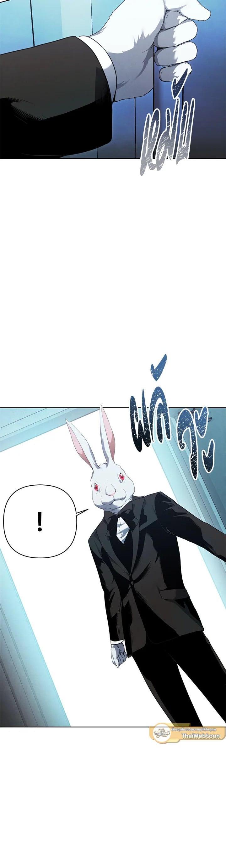 Manga-lc-com อ่านมังงะ อ่านการ์ตูน ออนไลน์ ฟรี Second Life Ranker ตอนที่ 1 2 3 4 5 6 7 8 9 10 11 12 13 14 ฟรี ไม่มีโฆษณา Manga-lc - อ่าน มังงะ อ่าน การ์ตูน ออนไลน์ อ่านมังงะ ฟรี