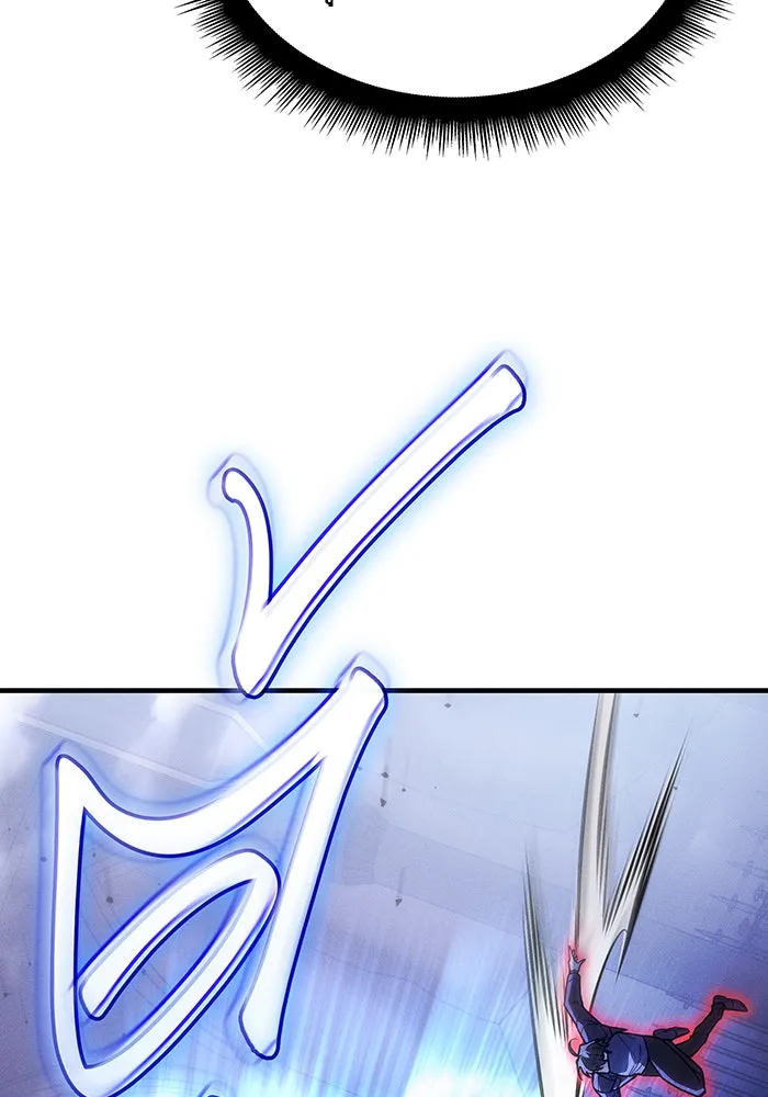 เกิดใหม่พร้อมพลังแห่งราชัน ตอนที่ 104 รูปที่ 17