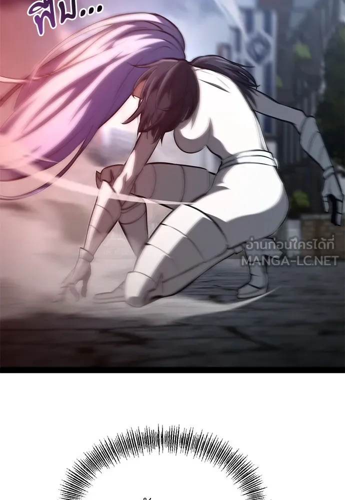 ก็อบลินเลเวล 999 ตอนที่ 17 รูปที่ 30