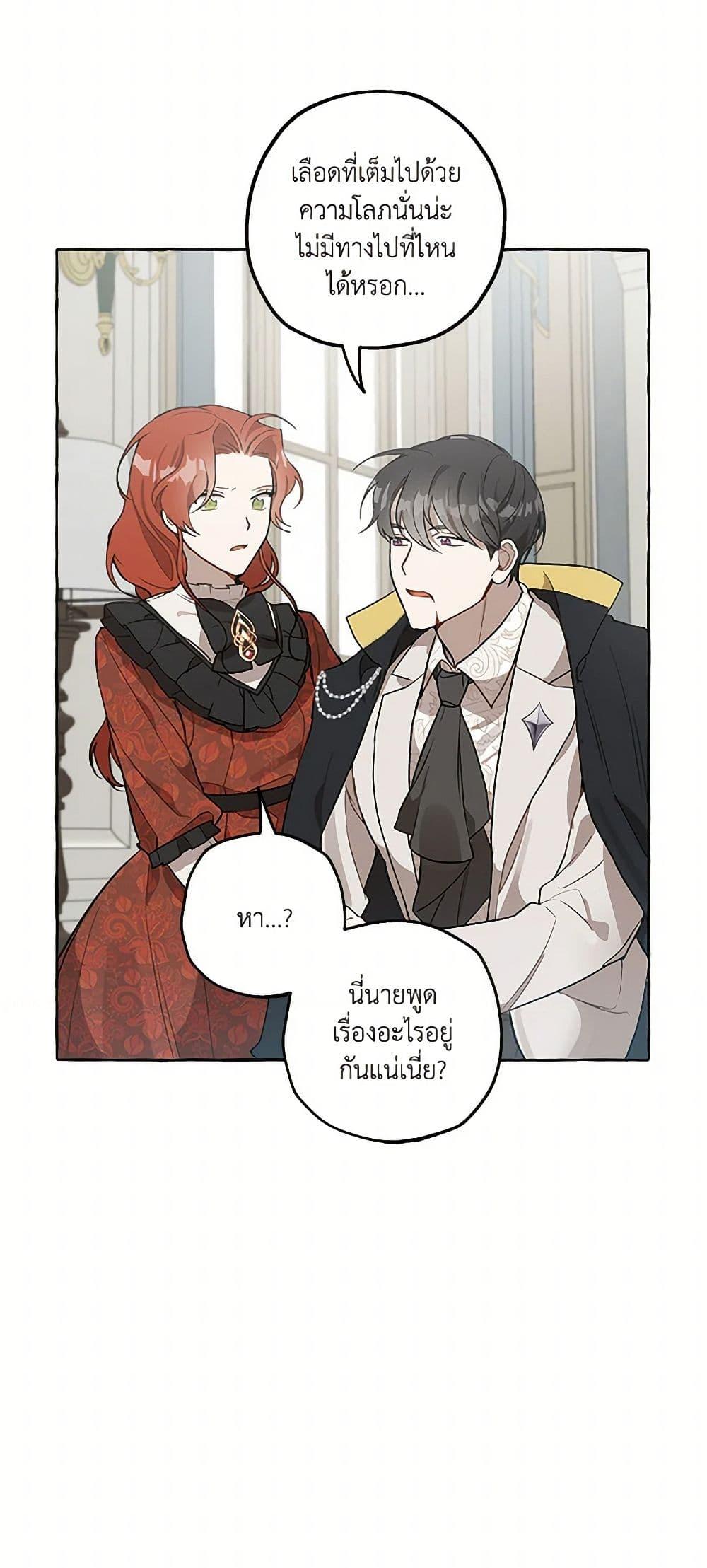 Manga-lc-com อ่านมังงะ อ่านการ์ตูน ออนไลน์ ฟรี It Was All a Mistake ตอนที่ 1 2 3 4 5 6 7 8 9 10 11 12 13 14 ฟรี ไม่มีโฆษณา Manga-lc - อ่าน มังงะ อ่าน การ์ตูน ออนไลน์ อ่านมังงะ ฟรี