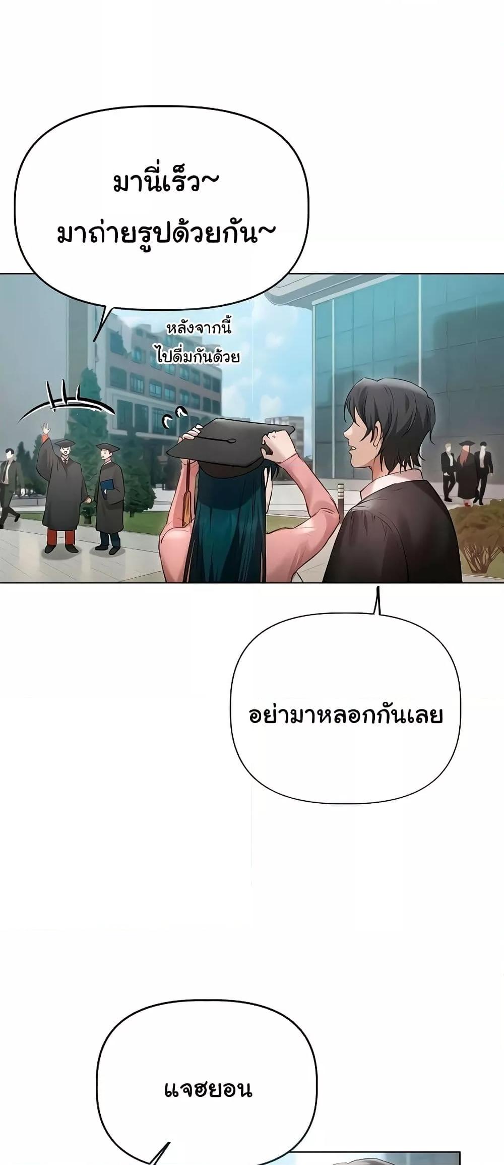 Doujin-Lc- อ่าน โดจิน มังฮวา เกาหลี ญี่ปุ่น จีน แปลไทย Getting to Know Mila ตอนที่ 1 2 3 4 5 6 7 8 9 10 11 12 13 14 ฟรี ไม่มีโฆษณา อ่าน โดจิน Manhwa เกาหลี ญี่ปุ่น จีน เรามีครบ คัดมาให้เน้นๆ โดจิน 18+ รับประกันความฟินโดย  Doujin Lc