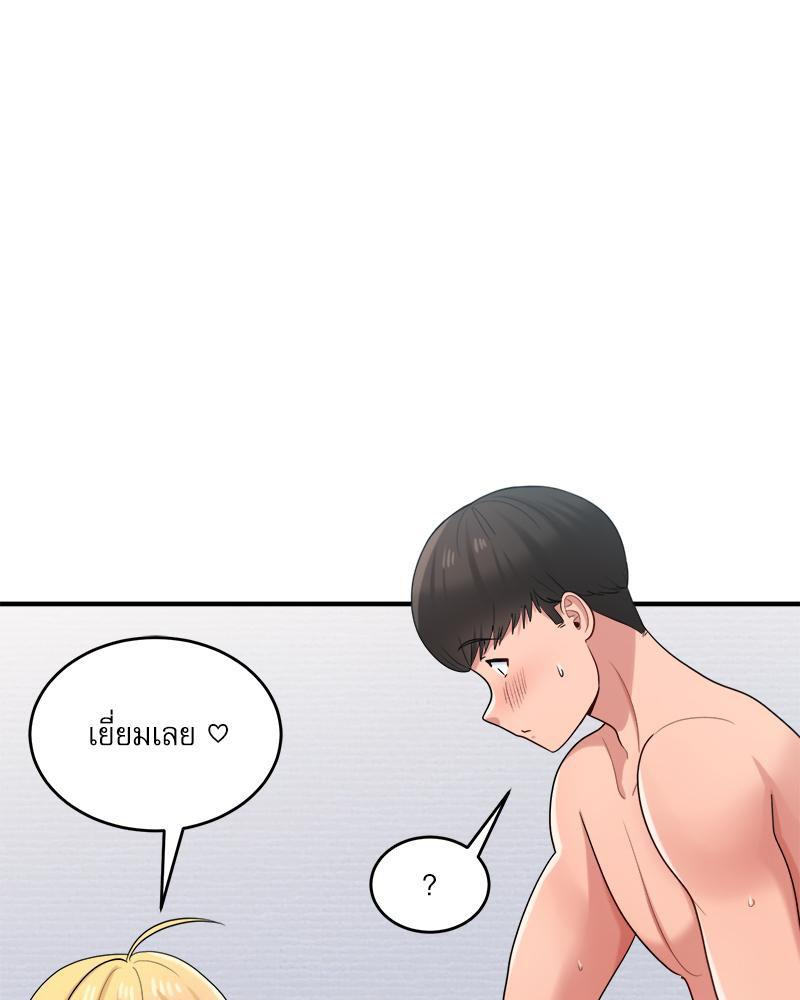 Doujin-Lc- อ่าน โดจิน มังฮวา เกาหลี ญี่ปุ่น จีน แปลไทย I Love-Hate You ตอนที่ 1 2 3 4 5 6 7 8 9 10 11 12 13 14 ฟรี ไม่มีโฆษณา อ่าน โดจิน Manhwa เกาหลี ญี่ปุ่น จีน เรามีครบ คัดมาให้เน้นๆ โดจิน 18+ รับประกันความฟินโดย  Doujin Lc