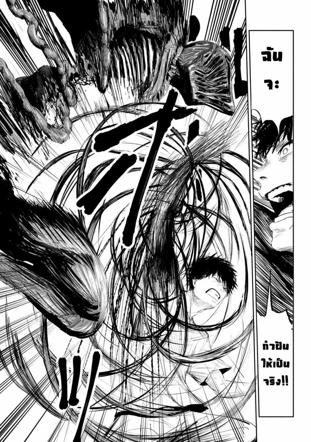 Manga-lc-com อ่านมังงะ อ่านการ์ตูน ออนไลน์ ฟรี Lili-Men ตอนที่ 1 2 3 4 5 6 7 8 9 10 11 12 13 14 ฟรี ไม่มีโฆษณา Manga-lc - อ่าน มังงะ อ่าน การ์ตูน ออนไลน์ อ่านมังงะ ฟรี