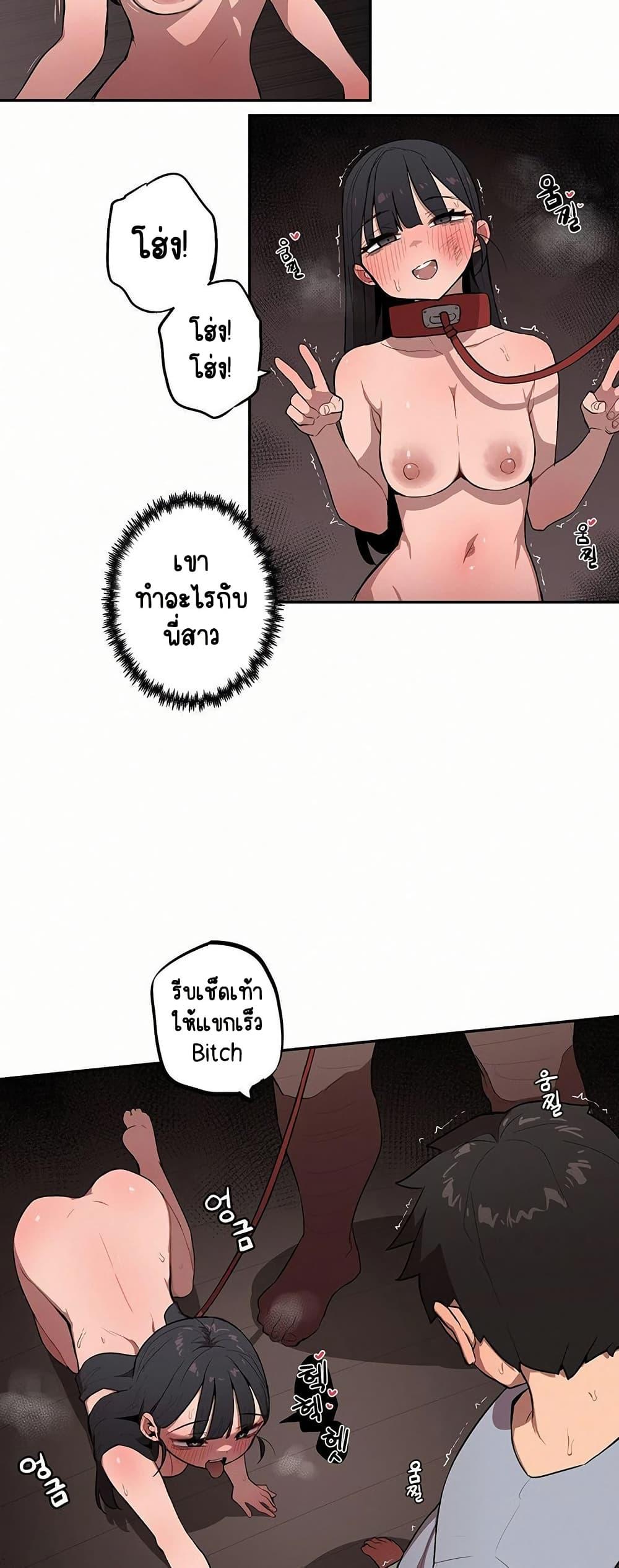 Doujin-Lc- อ่าน โดจิน มังฮวา เกาหลี ญี่ปุ่น จีน แปลไทย Noona and her ตอนที่ 1 2 3 4 5 6 7 8 9 10 11 12 13 14 ฟรี ไม่มีโฆษณา อ่าน โดจิน Manhwa เกาหลี ญี่ปุ่น จีน เรามีครบ คัดมาให้เน้นๆ โดจิน 18+ รับประกันความฟินโดย  Doujin Lc