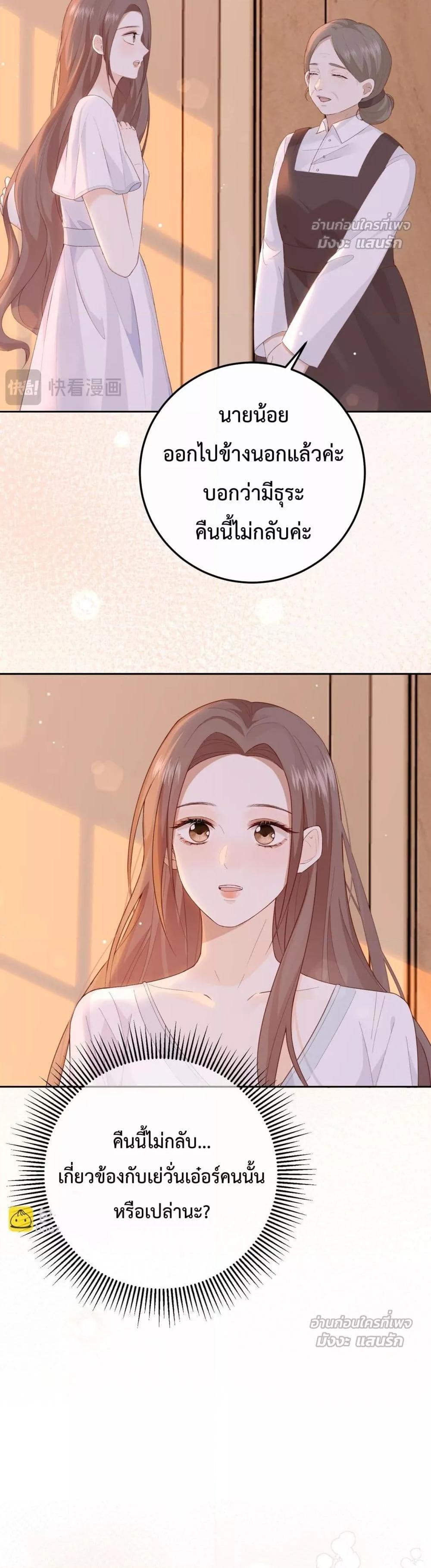 Manga-lc-com อ่านมังงะ อ่านการ์ตูน ออนไลน์ ฟรี 100DaysofMar ตอนที่ 1 2 3 4 5 6 7 8 9 10 11 12 13 14 ฟรี ไม่มีโฆษณา Manga-lc - อ่าน มังงะ อ่าน การ์ตูน ออนไลน์ อ่านมังงะ ฟรี