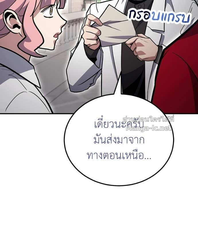 Doujin-Lc- อ่าน โดจิน มังฮวา เกาหลี ญี่ปุ่น จีน แปลไทย ฮีลเลอร์กำมะลอ ตอนที่ 1 2 3 4 5 6 7 8 9 10 11 12 13 14 ฟรี ไม่มีโฆษณา อ่าน โดจิน Manhwa เกาหลี ญี่ปุ่น จีน เรามีครบ คัดมาให้เน้นๆ โดจิน 18+ รับประกันความฟินโดย Doujin Lc