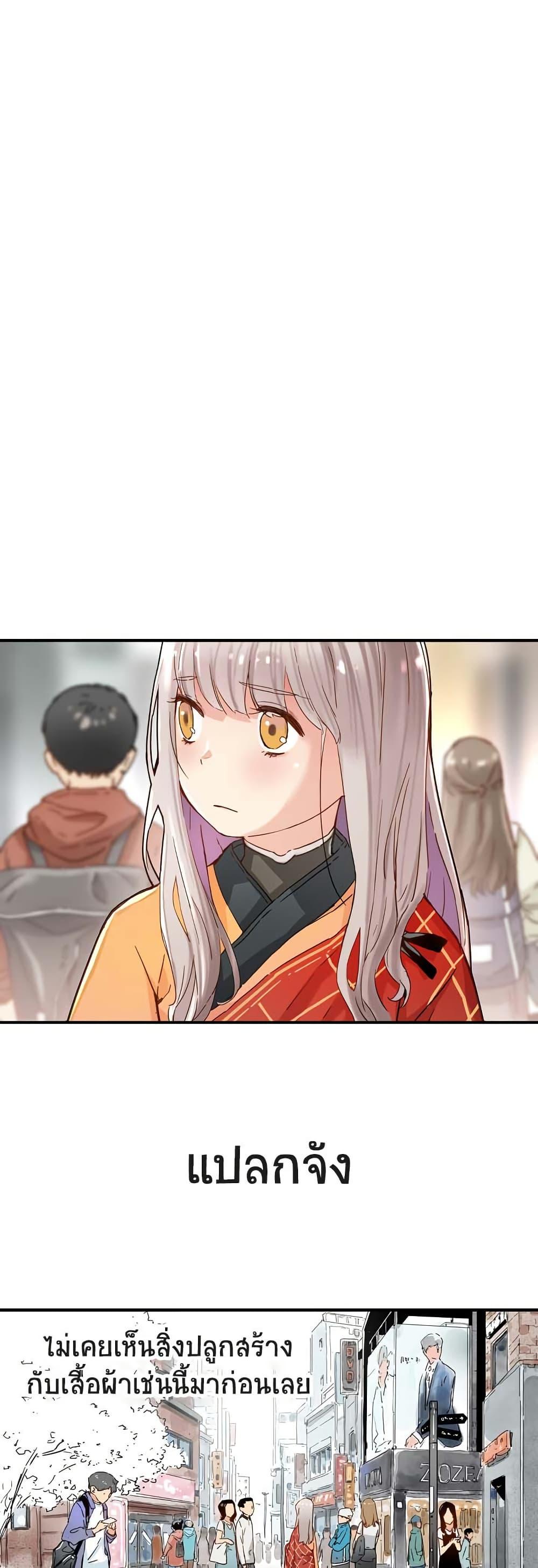 Manga-lc-com อ่านมังงะ อ่านการ์ตูน ออนไลน์ ฟรี The Tale of Samjang ตอนที่ 1 2 3 4 5 6 7 8 9 10 11 12 13 14 ฟรี ไม่มีโฆษณา Manga-lc - อ่าน มังงะ อ่าน การ์ตูน ออนไลน์ อ่านมังงะ ฟรี