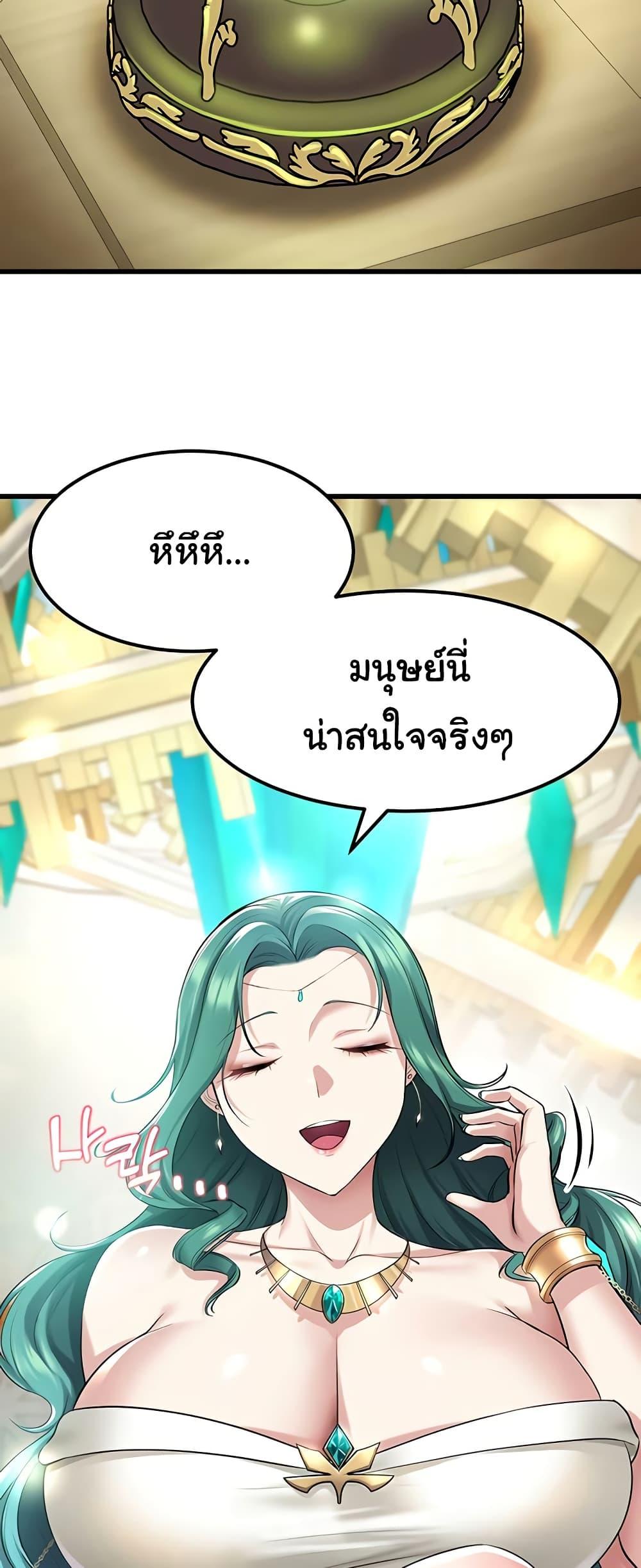 Doujin-Lc- อ่าน โดจิน มังฮวา เกาหลี ญี่ปุ่น จีน แปลไทย The Warrior Became an Academy Professor After Divorce ตอนที่ 1 2 3 4 5 6 7 8 9 10 11 12 13 14 ฟรี ไม่มีโฆษณา อ่าน โดจิน Manhwa เกาหลี ญี่ปุ่น จีน เรามีครบ คัดมาให้เน้นๆ โดจิน 18+ รับประกันความฟินโดย  Doujin Lc