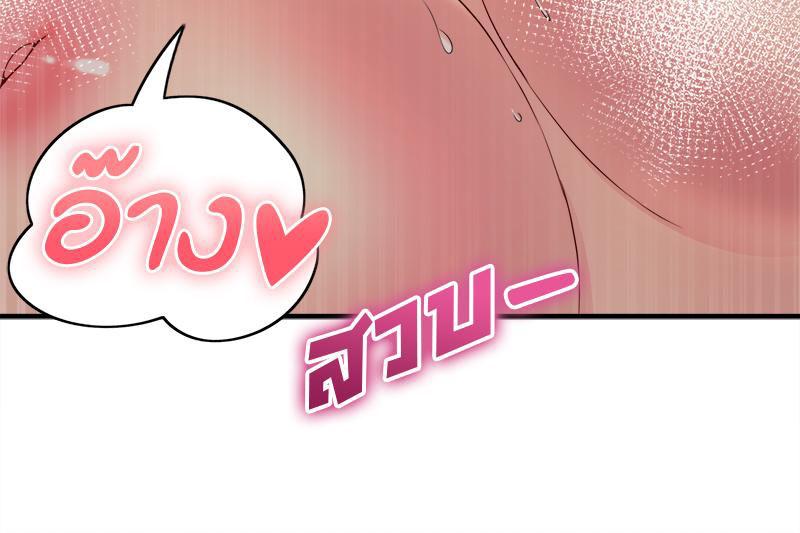 Doujin-Lc- อ่าน โดจิน มังฮวา เกาหลี ญี่ปุ่น จีน แปลไทย I Love-Hate You ตอนที่ 1 2 3 4 5 6 7 8 9 10 11 12 13 14 ฟรี ไม่มีโฆษณา อ่าน โดจิน Manhwa เกาหลี ญี่ปุ่น จีน เรามีครบ คัดมาให้เน้นๆ โดจิน 18+ รับประกันความฟินโดย  Doujin Lc