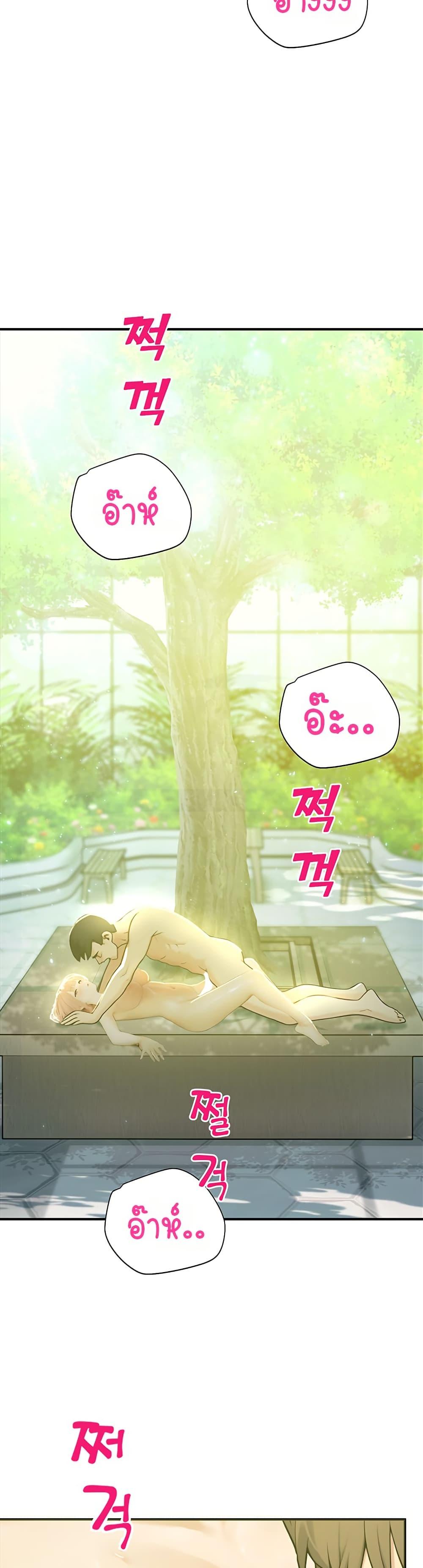 Doujin-Lc- อ่าน โดจิน มังฮวา เกาหลี ญี่ปุ่น จีน แปลไทย CCTV ตอนที่ 1 2 3 4 5 6 7 8 9 10 11 12 13 14 ฟรี ไม่มีโฆษณา อ่าน โดจิน Manhwa เกาหลี ญี่ปุ่น จีน เรามีครบ คัดมาให้เน้นๆ โดจิน 18+ รับประกันความฟินโดย  Doujin Lc