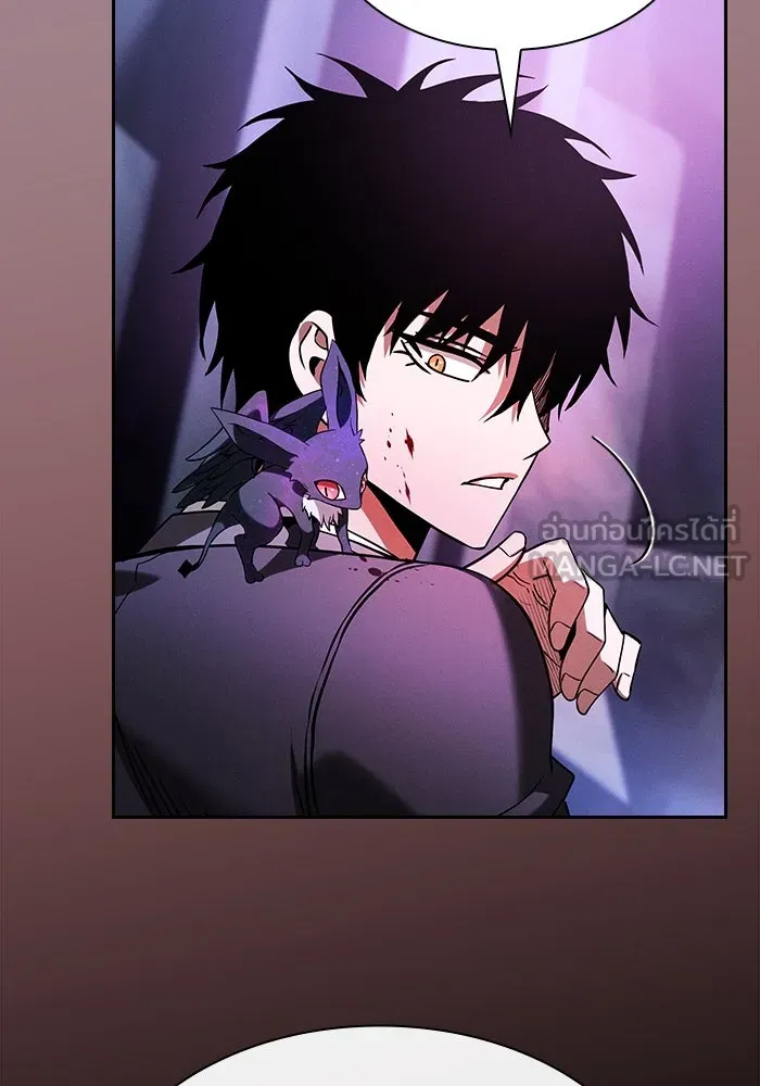 นักดาบอัจฉริยะจากอะคาเดมี ตอนที่ 60 รูปที่ 138