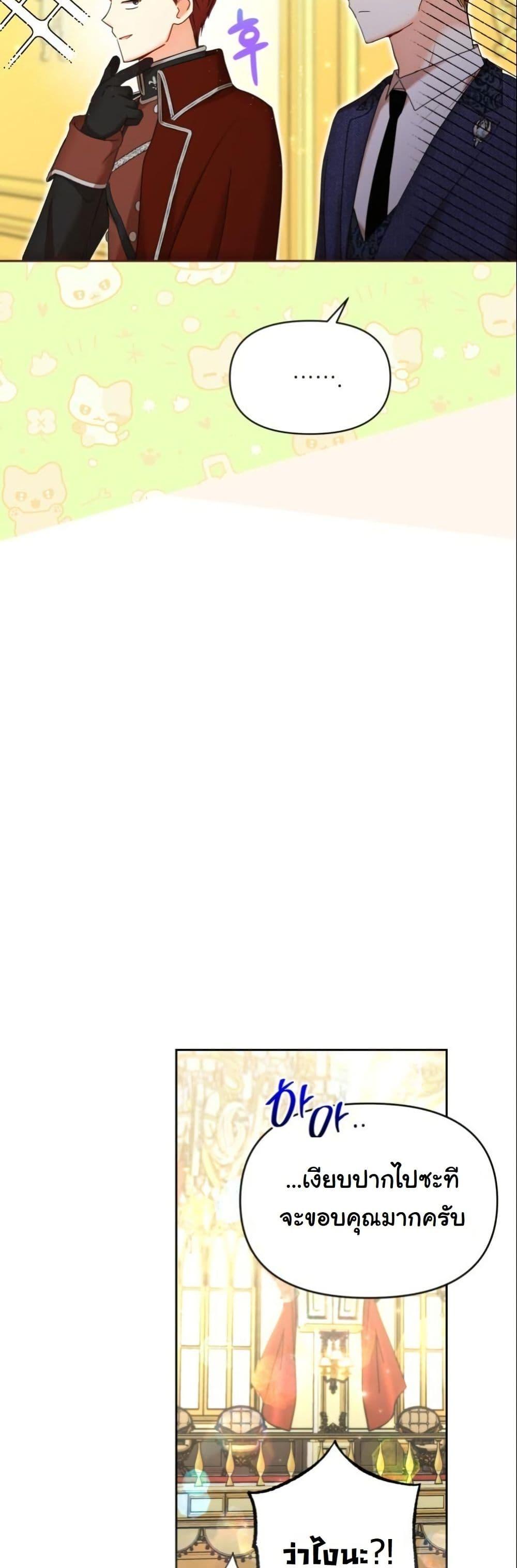 Manga-lc-com อ่านมังงะ อ่านการ์ตูน ออนไลน์ ฟรี The Sister Who Once Hated Me Now Loves Me ตอนที่ 1 2 3 4 5 6 7 8 9 10 11 12 13 14 ฟรี ไม่มีโฆษณา Manga-lc - อ่าน มังงะ อ่าน การ์ตูน ออนไลน์ อ่านมังงะ ฟรี