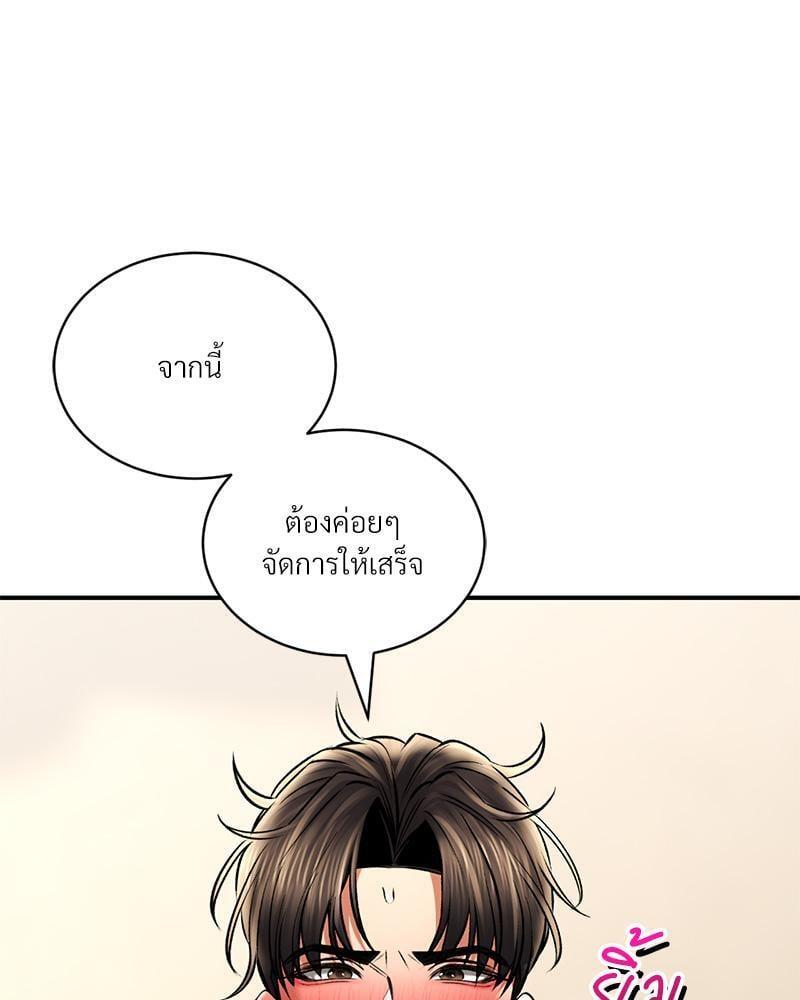 Doujin-Lc- อ่าน โดจิน มังฮวา เกาหลี ญี่ปุ่น จีน แปลไทย Herbal Love Story ตอนที่ 1 2 3 4 5 6 7 8 9 10 11 12 13 14 ฟรี ไม่มีโฆษณา อ่าน โดจิน Manhwa เกาหลี ญี่ปุ่น จีน เรามีครบ คัดมาให้เน้นๆ โดจิน 18+ รับประกันความฟินโดย  Doujin Lc