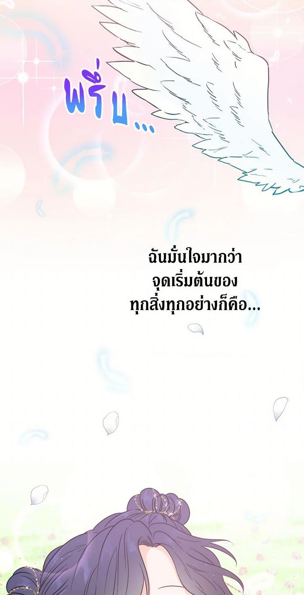 Manga-lc-com อ่านมังงะ อ่านการ์ตูน ออนไลน์ ฟรี Lady Baby ตอนที่ 1 2 3 4 5 6 7 8 9 10 11 12 13 14 ฟรี ไม่มีโฆษณา Manga-lc - อ่าน มังงะ อ่าน การ์ตูน ออนไลน์ อ่านมังงะ ฟรี