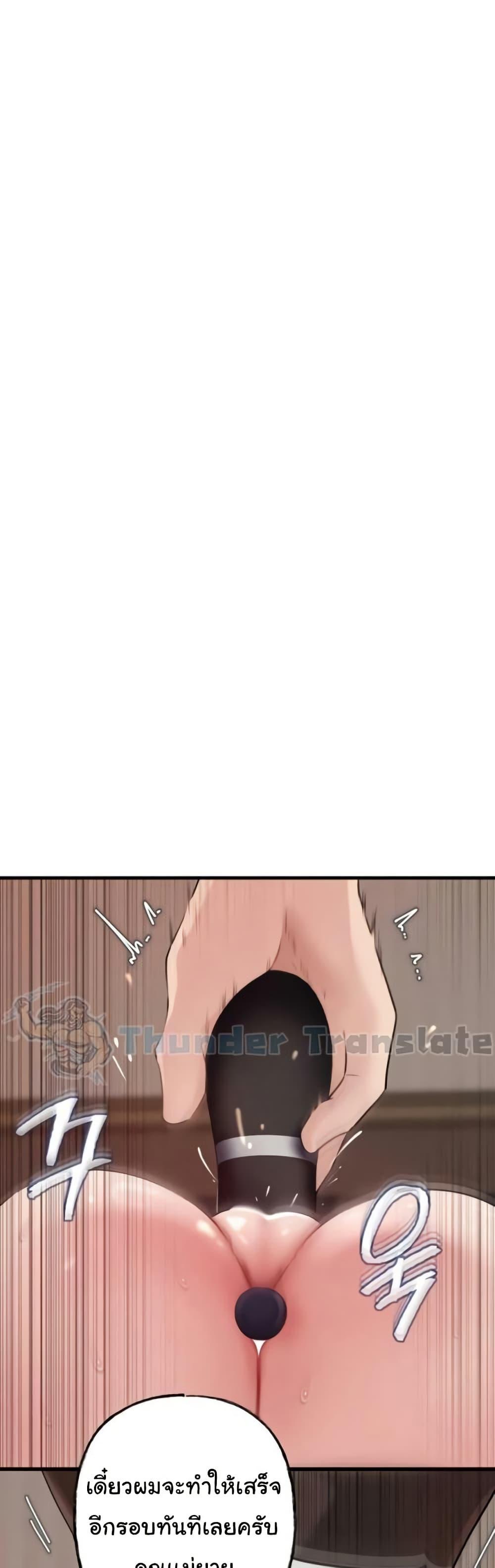 Doujin-Lc- อ่าน โดจิน มังฮวา เกาหลี ญี่ปุ่น จีน แปลไทย Not the Daughter ตอนที่ 1 2 3 4 5 6 7 8 9 10 11 12 13 14 ฟรี ไม่มีโฆษณา อ่าน โดจิน Manhwa เกาหลี ญี่ปุ่น จีน เรามีครบ คัดมาให้เน้นๆ โดจิน 18+ รับประกันความฟินโดย  Doujin Lc