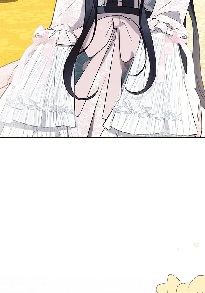 แอชสตาร์ต ตอนที่ 87 รูปที่ 67