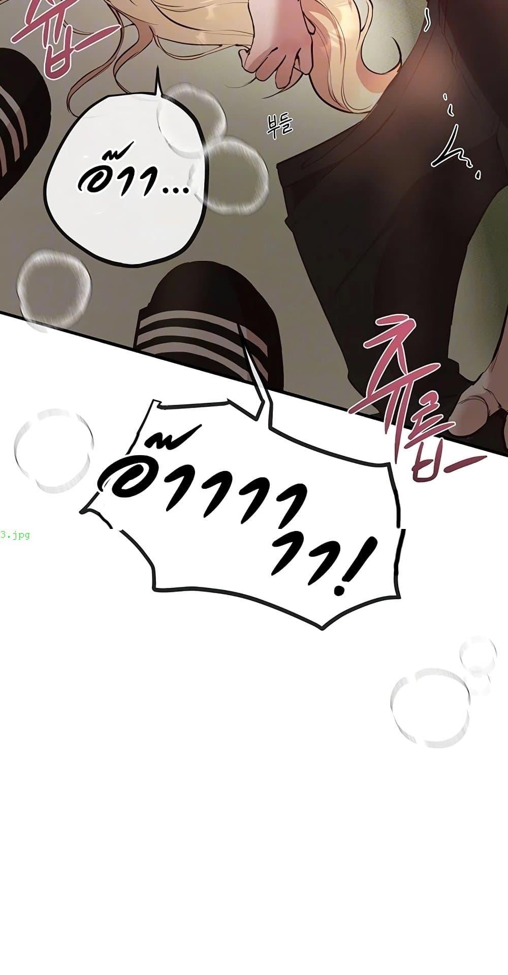 Doujin-Lc- อ่าน โดจิน มังฮวา เกาหลี ญี่ปุ่น จีน แปลไทย Beautiful Days ตอนที่ 1 2 3 4 5 6 7 8 9 10 11 12 13 14 ฟรี ไม่มีโฆษณา อ่าน โดจิน Manhwa เกาหลี ญี่ปุ่น จีน เรามีครบ คัดมาให้เน้นๆ โดจิน 18+ รับประกันความฟินโดย  Doujin Lc