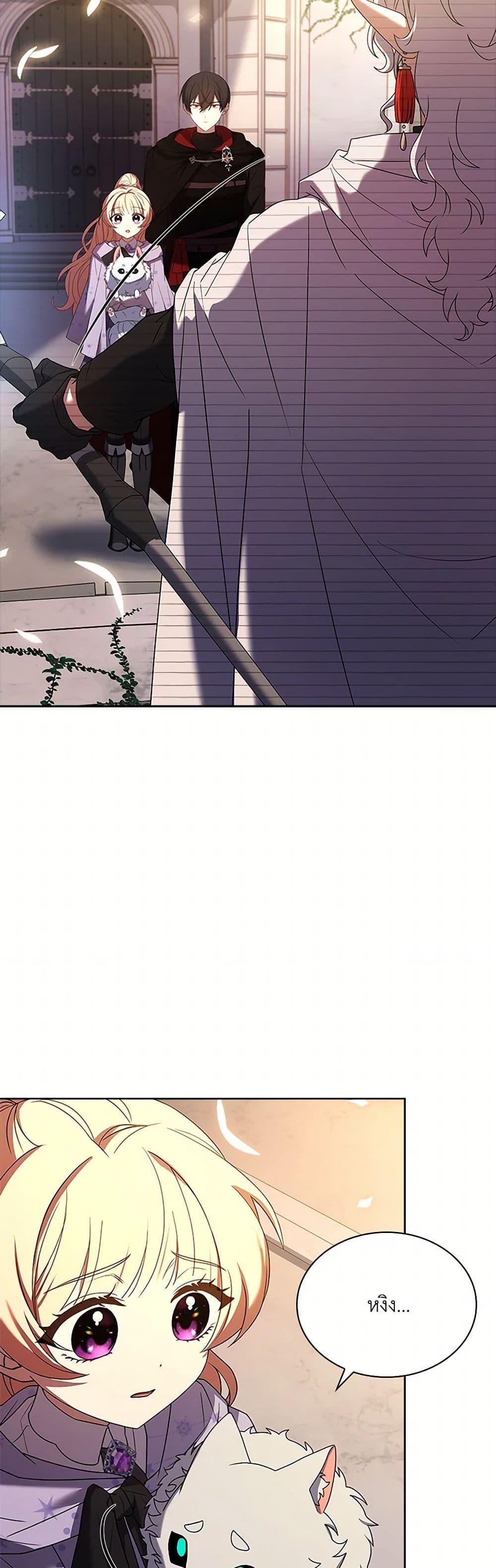 Manga-lc-com อ่านมังงะ อ่านการ์ตูน ออนไลน์ ฟรี Happy Sea World ตอนที่ 1 2 3 4 5 6 7 8 9 10 11 12 13 14 ฟรี ไม่มีโฆษณา Manga-lc - อ่าน มังงะ อ่าน การ์ตูน ออนไลน์ อ่านมังงะ ฟรี