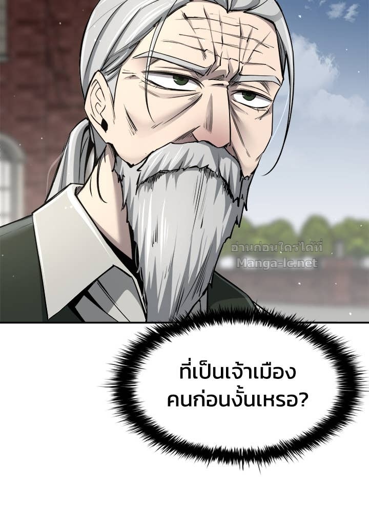 Doujin-Lc- อ่าน โดจิน มังฮวา เกาหลี ญี่ปุ่น จีน แปลไทย ผู้พิชิตเกมป้องกันฐาน ตอนที่ 1 2 3 4 5 6 7 8 9 10 11 12 13 14 ฟรี ไม่มีโฆษณา อ่าน โดจิน Manhwa เกาหลี ญี่ปุ่น จีน เรามีครบ คัดมาให้เน้นๆ โดจิน 18+ รับประกันความฟินโดย Doujin Lc