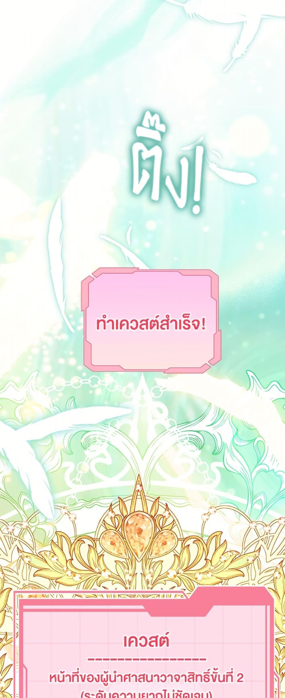 Manga-lc-com อ่านมังงะ อ่านการ์ตูน ออนไลน์ ฟรี A Transmigrator’s Privilege ตอนที่ 1 2 3 4 5 6 7 8 9 10 11 12 13 14 ฟรี ไม่มีโฆษณา Manga-lc - อ่าน มังงะ อ่าน การ์ตูน ออนไลน์ อ่านมังงะ ฟรี