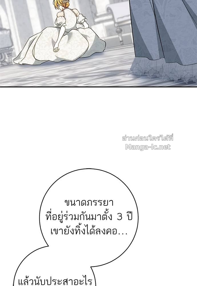 Doujin-Lc- อ่าน โดจิน มังฮวา เกาหลี ญี่ปุ่น จีน แปลไทย อยากได้ ก็เอาไป ตอนที่ 1 2 3 4 5 6 7 8 9 10 11 12 13 14 ฟรี ไม่มีโฆษณา อ่าน โดจิน Manhwa เกาหลี ญี่ปุ่น จีน เรามีครบ คัดมาให้เน้นๆ โดจิน 18+ รับประกันความฟินโดย Doujin Lc
