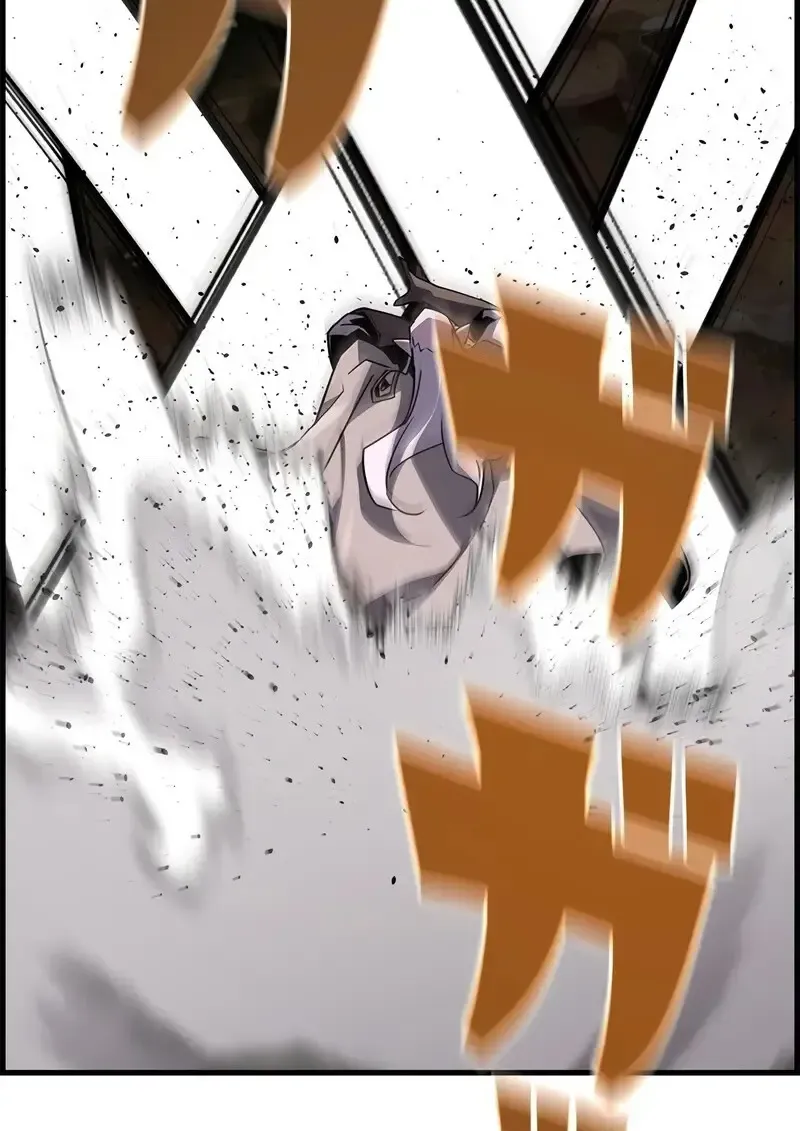 Necromancer_s Evolutionary Traits ตอนที่ ตอนที่ 96 รูปที่ 80