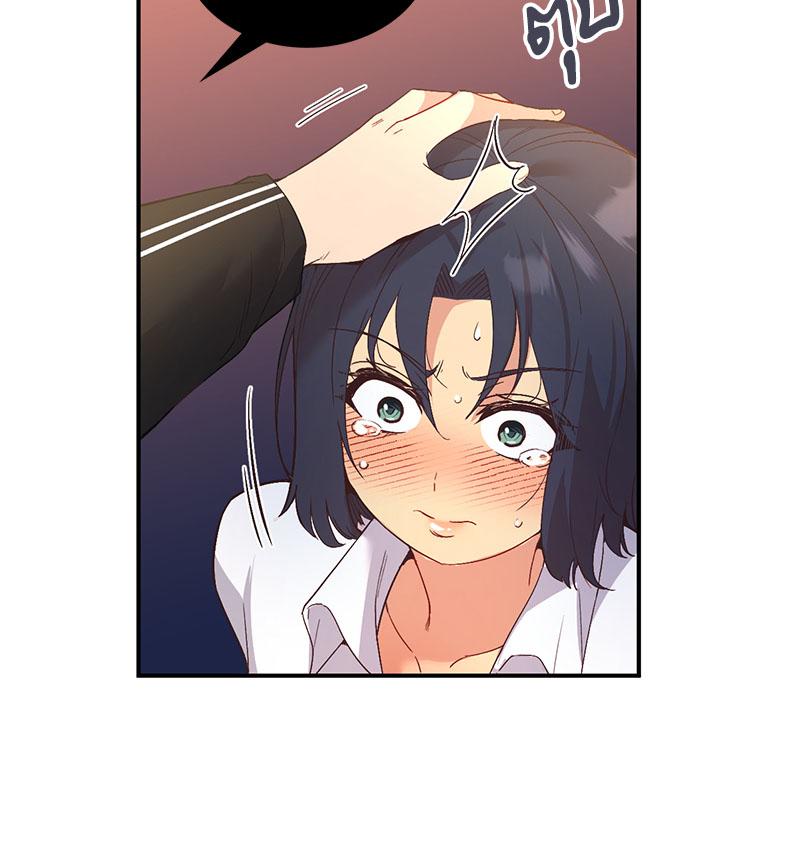 Doujin-Lc- อ่าน โดจิน มังฮวา เกาหลี ญี่ปุ่น จีน แปลไทย Playing On Hard Mode ตอนที่ 1 2 3 4 5 6 7 8 9 10 11 12 13 14 ฟรี ไม่มีโฆษณา อ่าน โดจิน Manhwa เกาหลี ญี่ปุ่น จีน เรามีครบ คัดมาให้เน้นๆ โดจิน 18+ รับประกันความฟินโดย  Doujin Lc